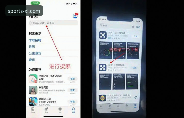 新利体育推荐必备：官方正版App下载与使用完整指南