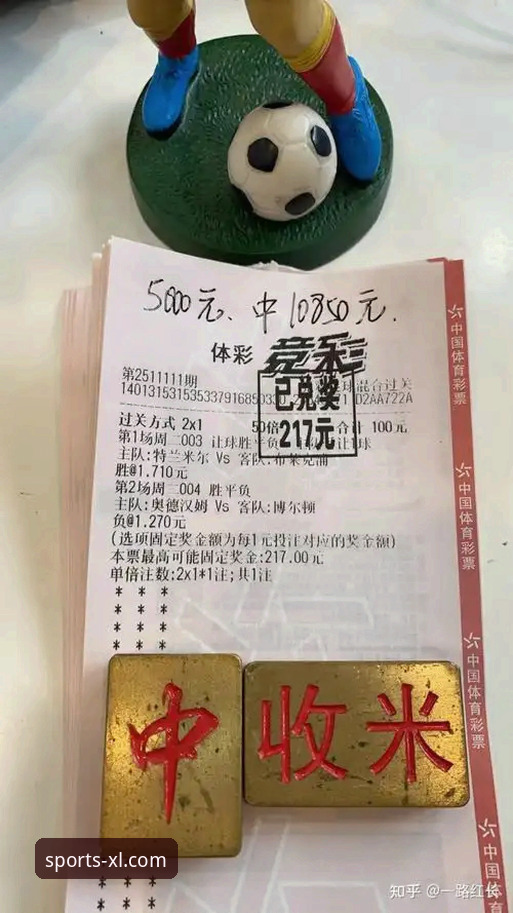新利体育手机版深度评测：从新手到高手的完整体验报告